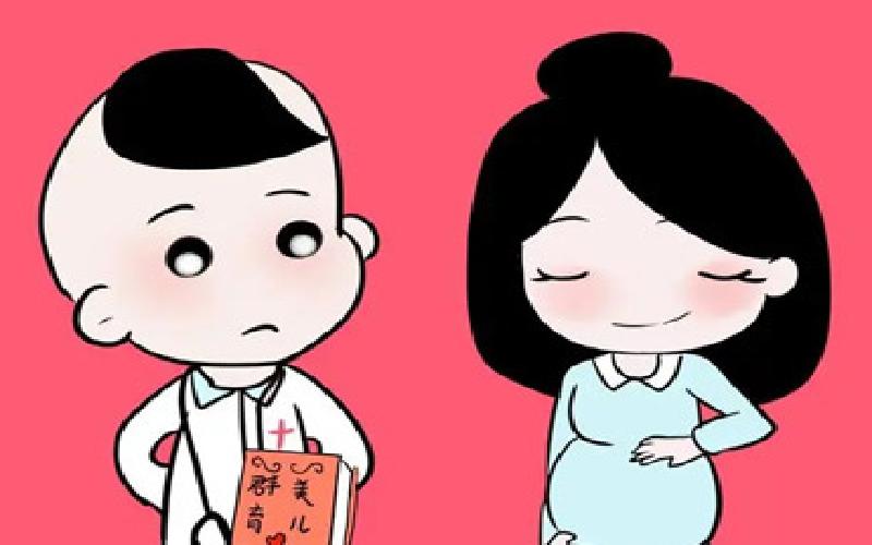 人工受精转试管代生